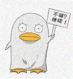 福音影院影迷头像