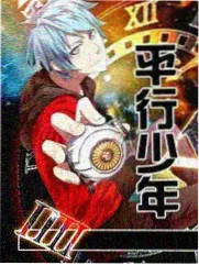 福音影院生活经营综艺一日店主剧照