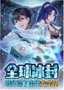 福音影院运动青春动漫少年与风剧照